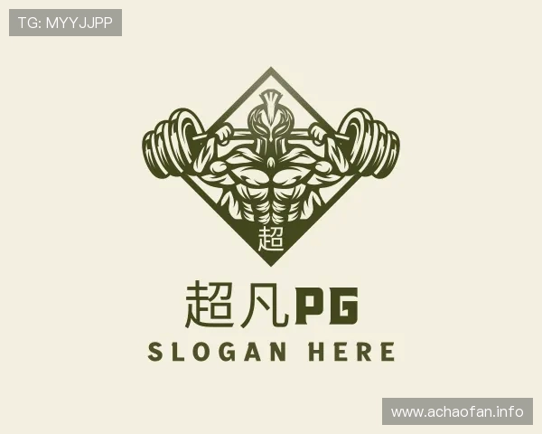 洞悉超凡pg